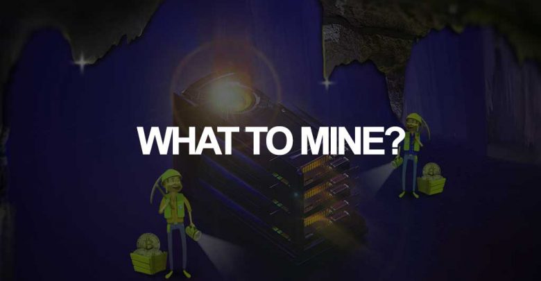 what to mine