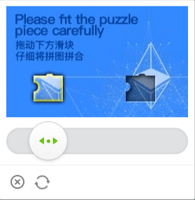 Binance puzzle