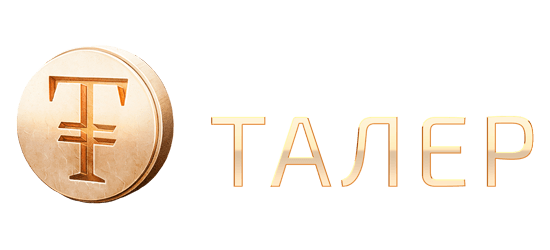 Taler Cryptocurrency