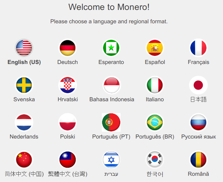 Monero wallet language screen