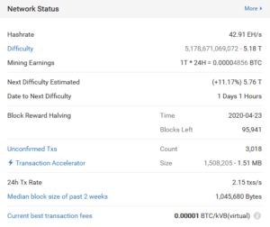 how to find blockchain index update files