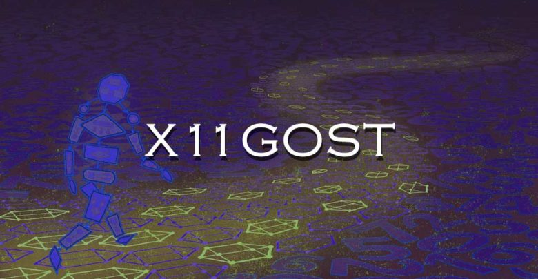 X11Gost