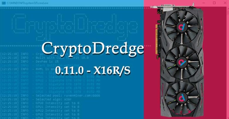 CryptoDredge - x16r / x16s