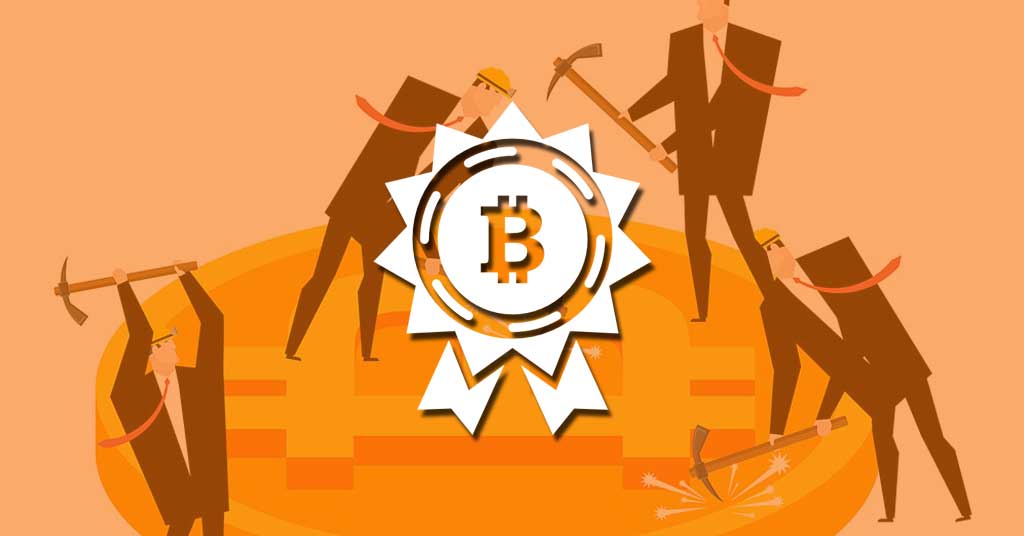 What are Block Rewards? How Bitcoin mining block rewards work?