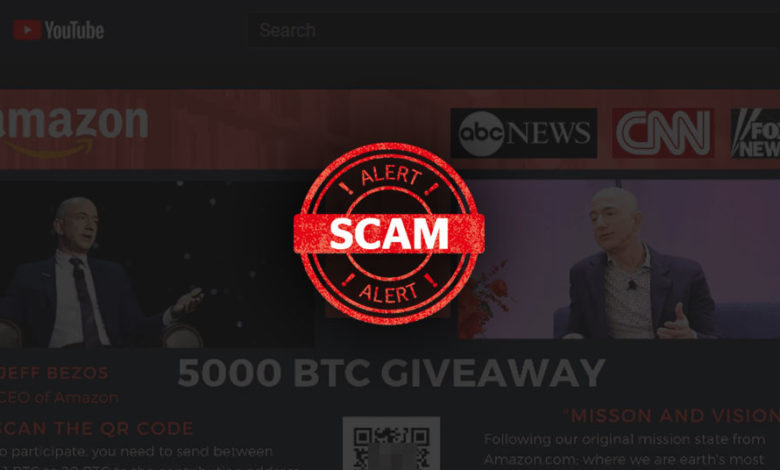 Cryptocurrency giveaway scam