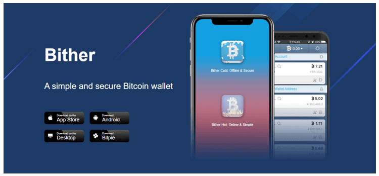 bither btc wallet