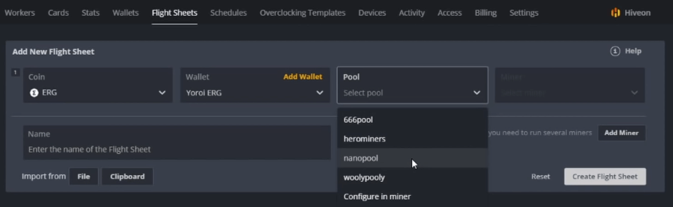 Как посмотреть log файл hive os