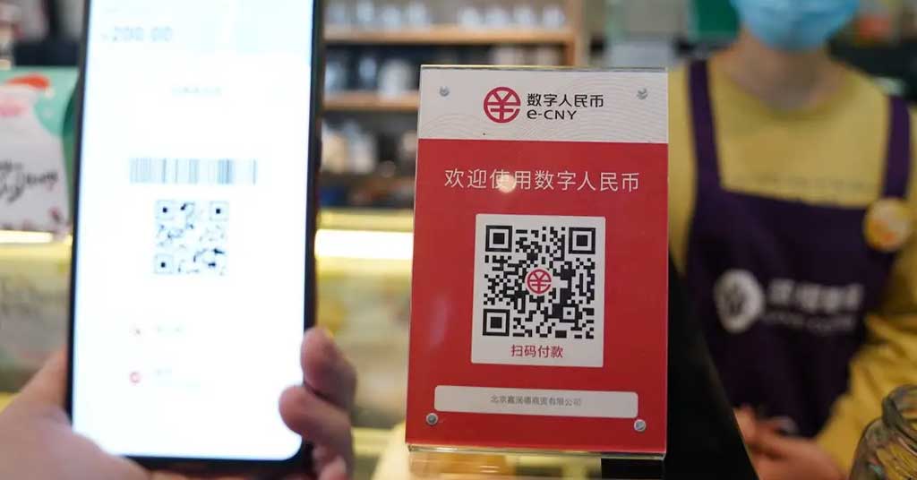 The Chinese eYuan The digital currency of China, digital Yuan (eCNY)
